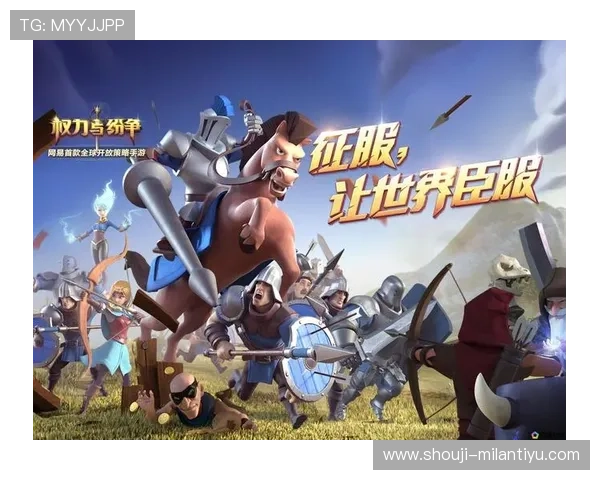 中欧体育官网入口官方官方最新动态及时掌握游戏最新版本与活动信息