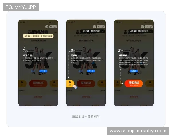 伟德国际用户评价与口碑分析：真实玩家分享平台体验与建议帮助新手入门